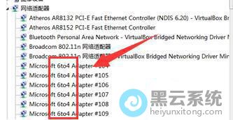 �鿴����������