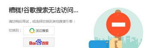 Win10ϵͳ�¹ȸ�������򲻿���ô�죿