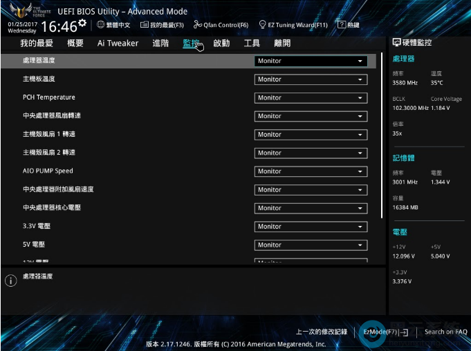 ����bios����