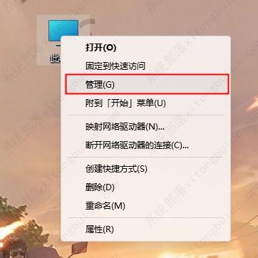 �����޷��ҵ�Realtek��������Ƶ���������������������