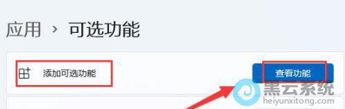 ����鿴����