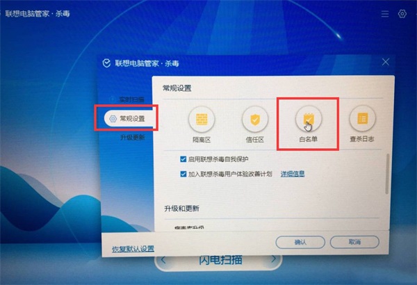 ������Թܼ�����������ΰ�������