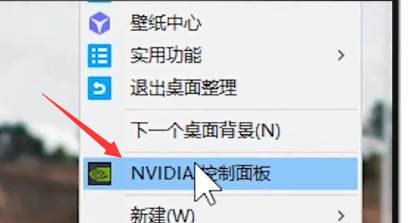 nvidia�������3d�����������Ϸ������