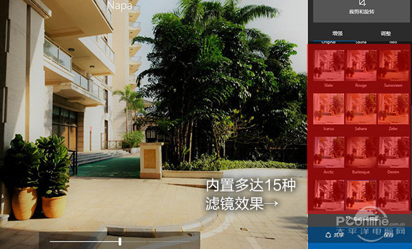 Win10ͼƬ�༭����İ棺����ͼʦ���Ѻ�����