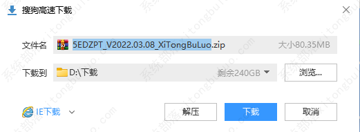 5e��սƽ̨��ô���أ�5e��սƽ̨���������أ�