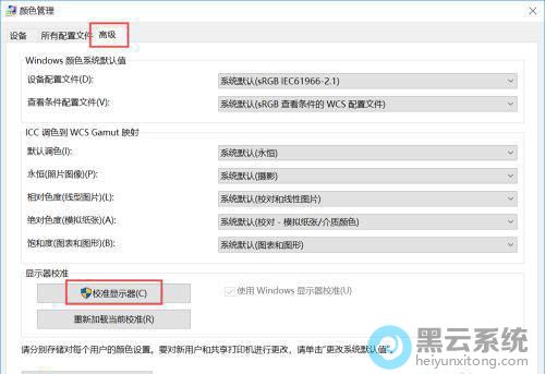 ���У����ʾ��