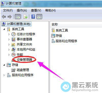 ����豸������