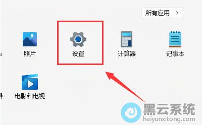 �����ý���