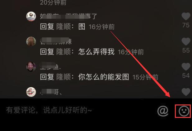 ΢��״̬��Ƶ��ô����-΢��״̬��Ƶ���ý̳�