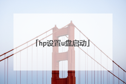 hp����u������