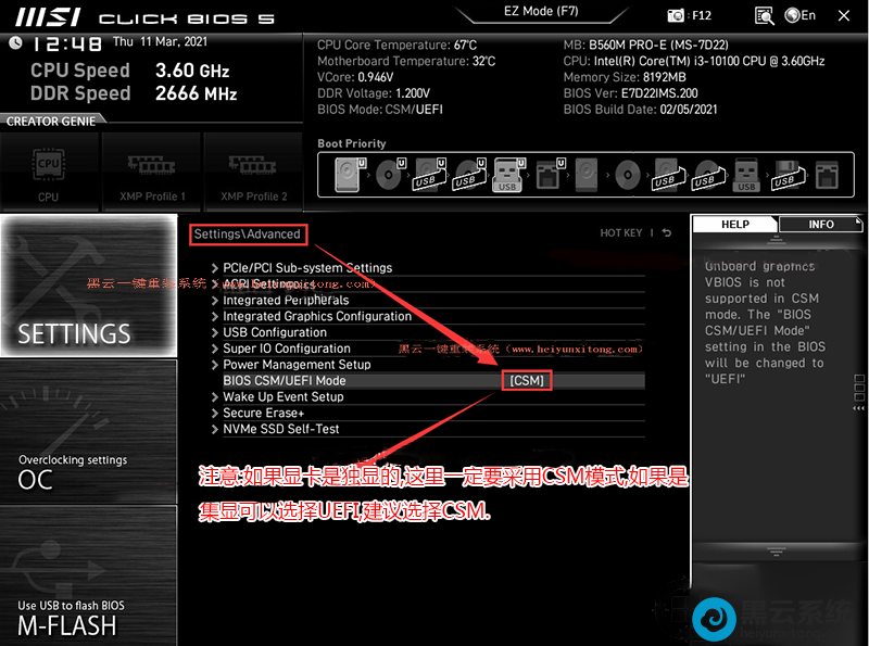 ��������ģʽ
