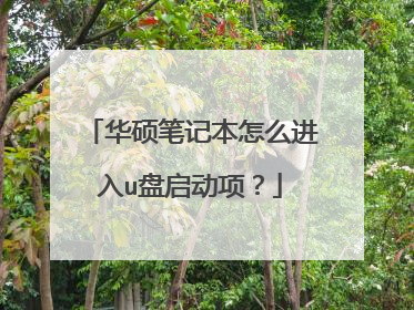 ��˶�ʼǱ���ô����u�������