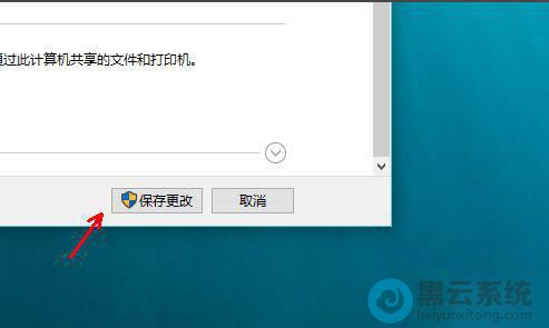 ��������޸�