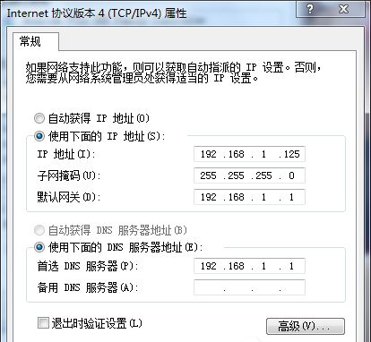 断网 73-161026145303-water.jpg