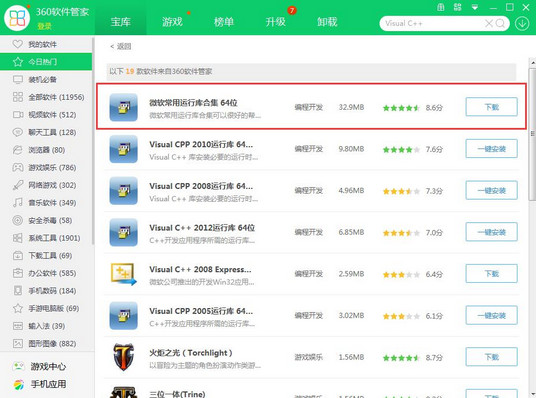 Win10�������������½ǳ���ͼ�����ʲô��