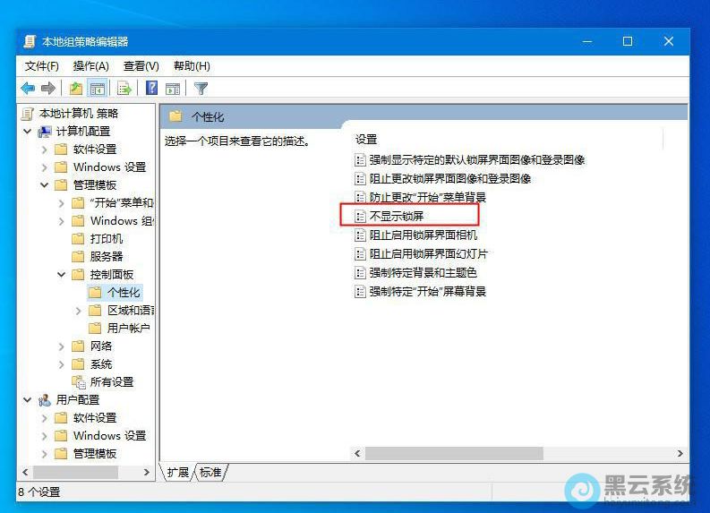 �ҵ�����ʾ����