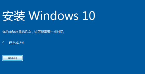 win101909蓝屏代码WHEA_UNCORRECTABLE_ERROR解决方法