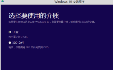 win7�����win10_����win7�����win10�Ĳ���