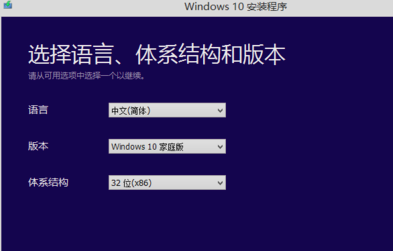 win7�����win10_����win7�����win10�Ĳ���