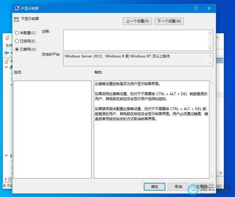 ѡ���ѽ���