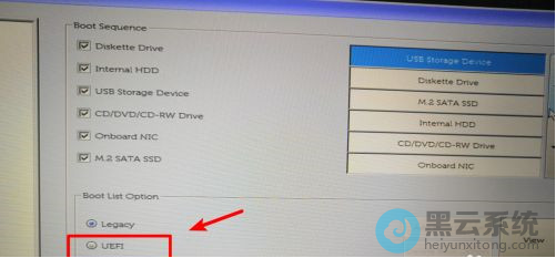 ѡ��uefiѡ������л�
