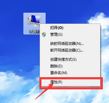 电脑常用快捷键有哪些?