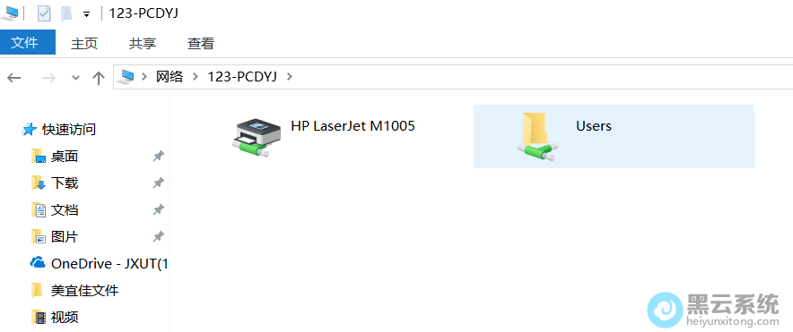 ���Ӿ�������ӡ��