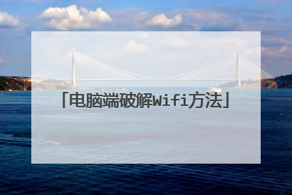 ���Զ��ƽ�Wifi����