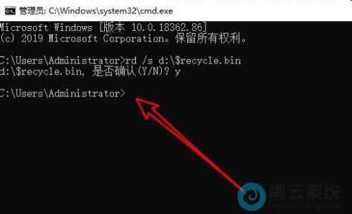 ɾ��D�̵Ļ���վ