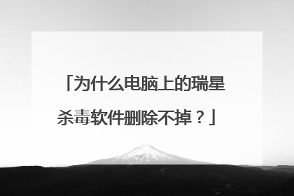 Ϊʲô�����ϵ�����ɱ������ɾ��������