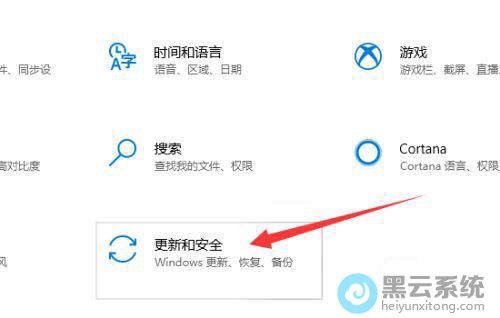 ��������밲ȫ