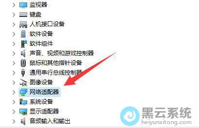 ���չ�����е�����������