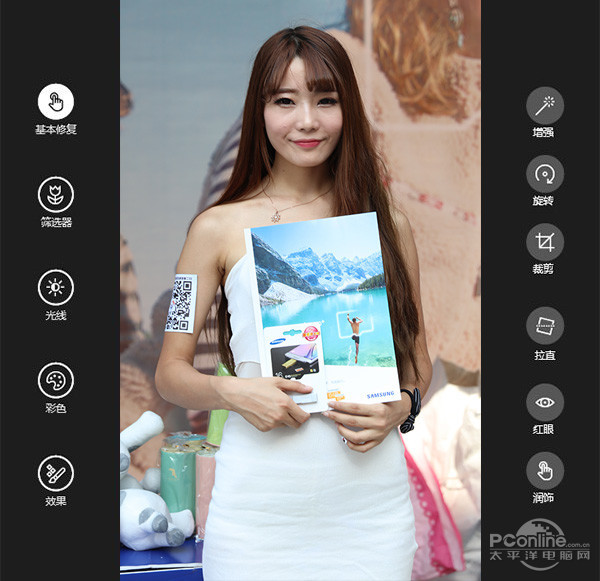 Win10ͼƬ�༭����İ棺����ͼʦ���Ѻ�����