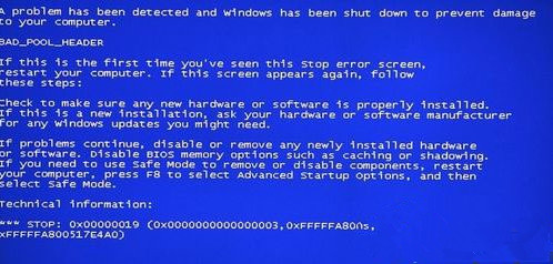 错误0x00000019 73-16102G40054-water.jpg