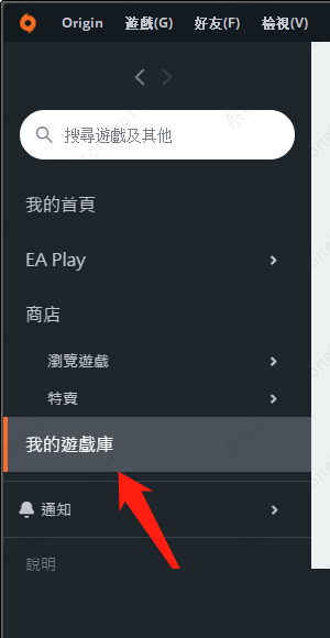 ����ƽ̨origin������origin����Ϸ�̳�