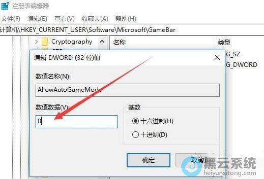 �޸���ֵ����Ϊ0