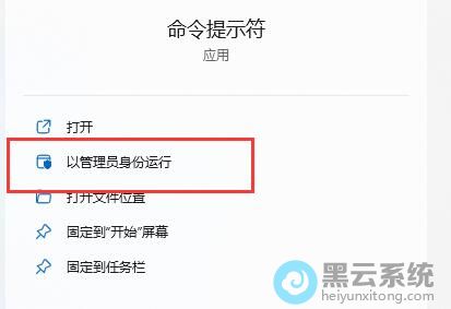 ѡ���Թ���Ա��������