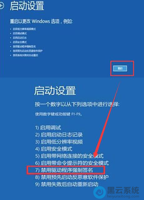 ���������������ǿ��ǩ��