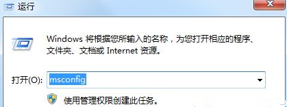 电脑无法找到Realtek高清晰音频管理器的完美解决方法!