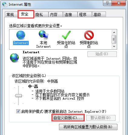 屏蔽网页浮动 66-1610251A942-50-water.jpg