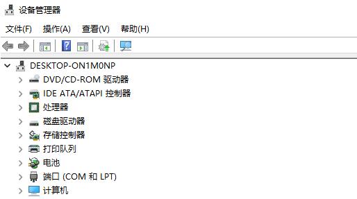Win11蓝屏代码a problem has been detected and windows的解决办法