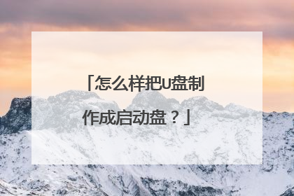 ��ô����U�������������̣�