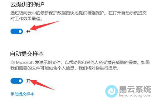 �ر��Ʊ������Զ��ύ����