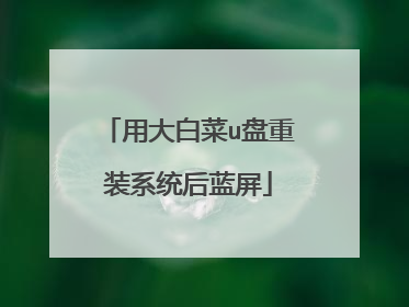 �ô�ײ�u����װϵͳ������