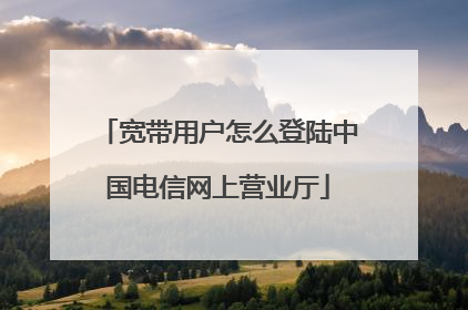 �����û���ô��½�й���������Ӫҵ��