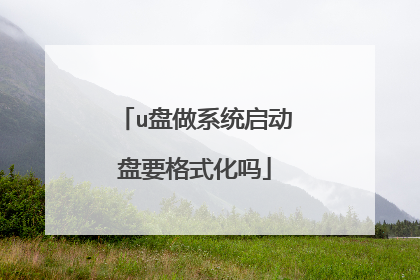 u����ϵͳ������Ҫ��ʽ����