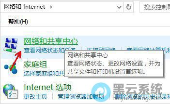 ѡ������͹�������