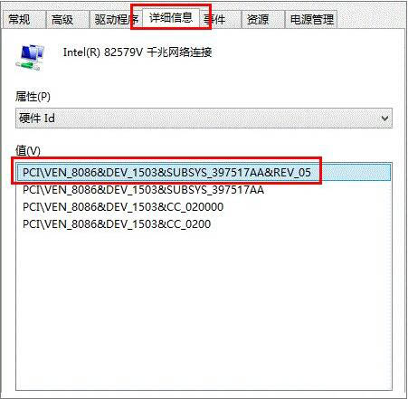 win7�����豸��������δ֪�豸��ν����