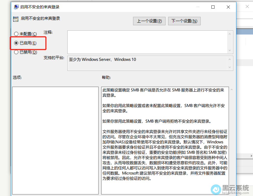 ѡ��������