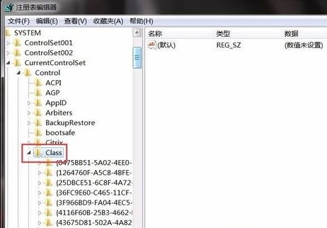 Win8ϵͳ��ô�鿴Ӳ�̵ķ�����ʽ��